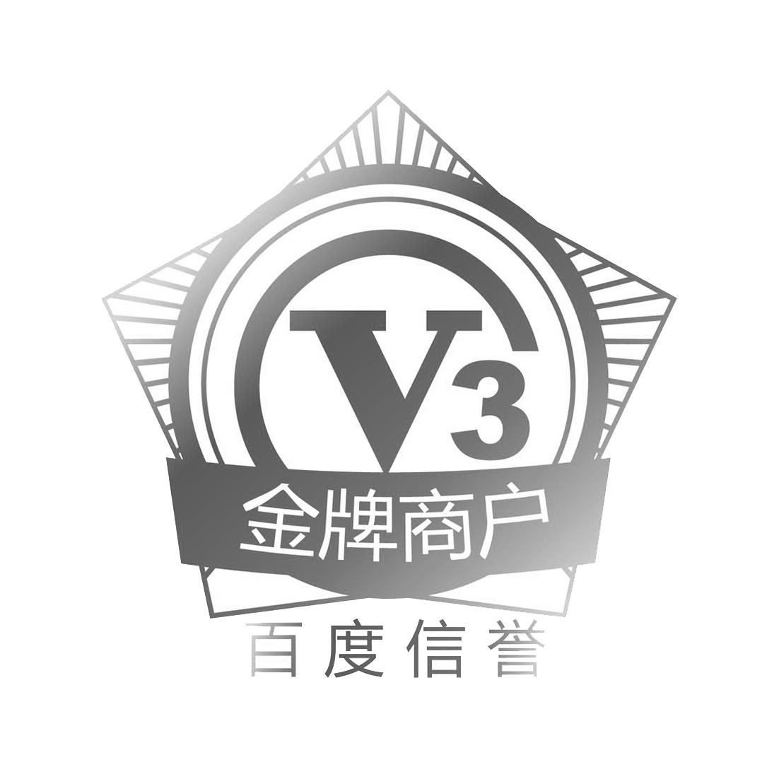 百度代发灰词排名谁能做