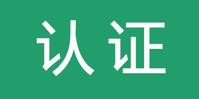 最新动态版泛目录程序